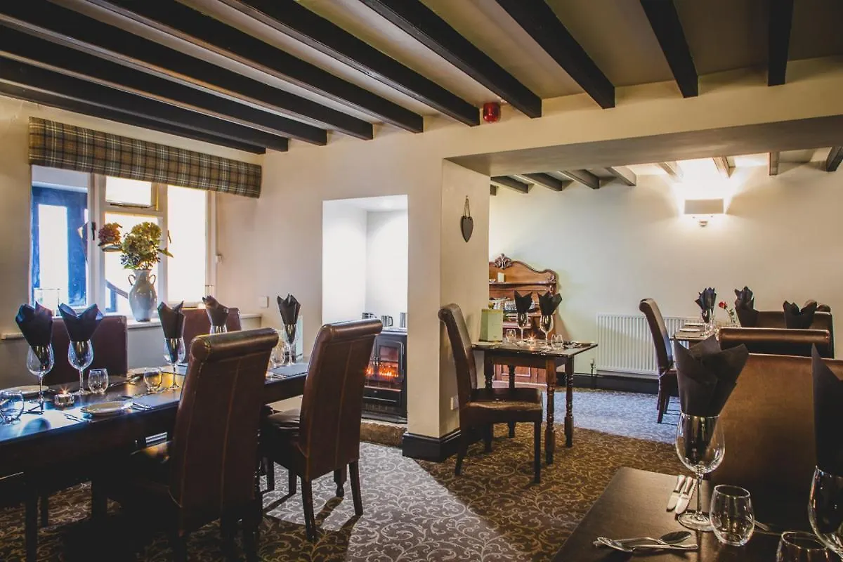 Moors Inn Appleton le Moors